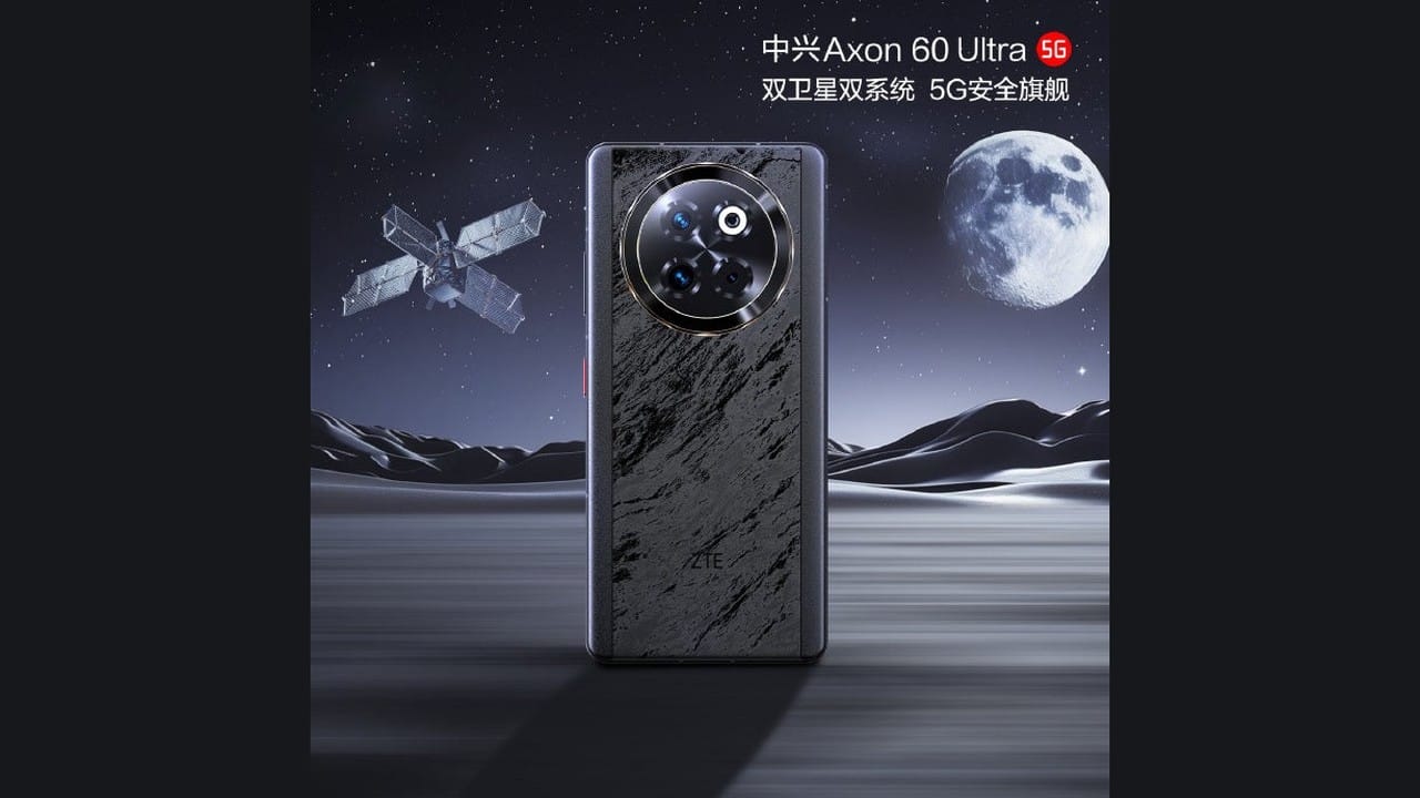 ZTE Axon 60 Ultra (2026) im Test: Akku-Gigant mit Ambitionen?